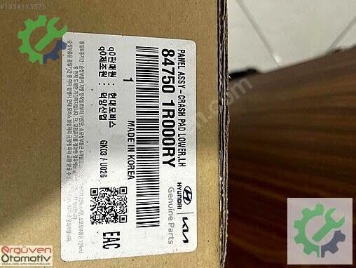 Hyundai Accent Blue Bakalit 84750-1R000R çıkma parça