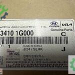 HYUNDAİ ACCENT ERA FAR SİNYAL KOL 2006-2011 93410-1G000