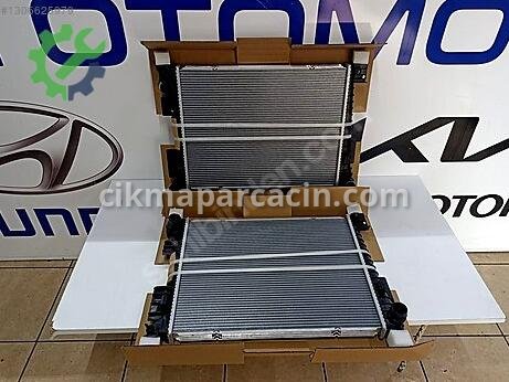 Hyundai Bayon Radyatör çıkma parça