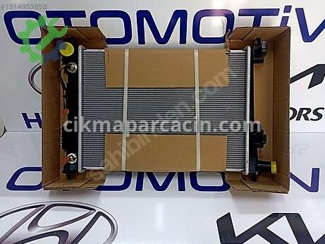 Hyundai Bayon Radyatör çıkma parça
