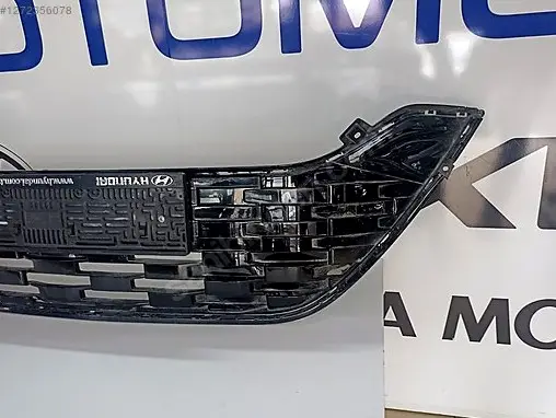 Hyundai Bayon Ön Panjur çıkma parça