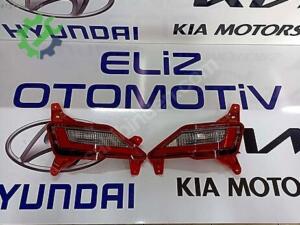 HYUNDAİ BAYON SAĞ SOL REFLEKTÖR ORİJİNAL ÇIKMA 2024-2026