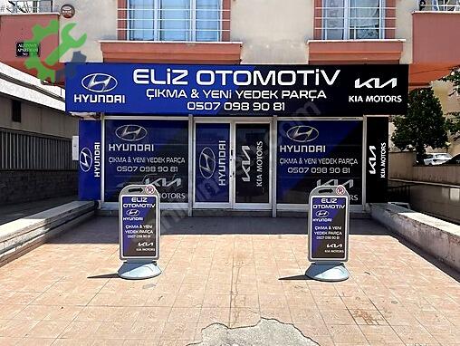 Hyundai Bayon Sol Ön Kapı çıkma parça