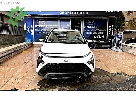 Hyundai Bayon Radyatör çıkma parça