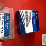 HYUNDAİ ELANTRA 11-15 MERKEZİ KİLİT KUMANDASI 95430-3X101