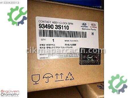 Hyundai Elantra Beyin çıkma parça