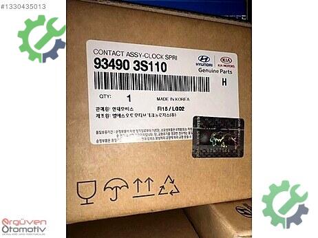 Hyundai Elantra Beyin çıkma parça