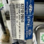 HYUNDAI ELENTRA 1996-2001 SOL ÖN KAPI CAM SIYIRICI 82210-29010