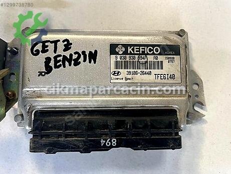Hyundai Getz Motor Beyni çıkma parça