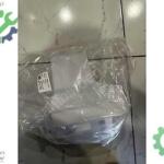 HYUNDAİ GETZ 2006-11 CAM Su Fıskiye Deposu BİDONU 98620-1c500