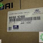 HYUNDAİ GETZ SOL Ön Cam Izgarası Getz 06-11 86150-1C100