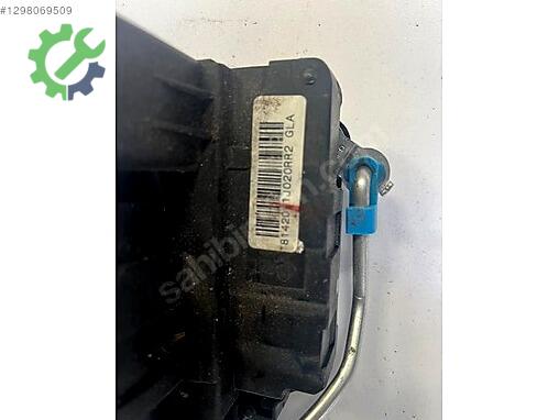 Hyundai i20 Sağ Arka Kapı Kilidi çıkma parça