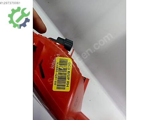 Hyundai i20 Tampon Reflektörü 92406-Q0100 çıkma parça