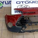 HYUNDAİ İ20 ACTİVE ÖN PANJUR ORİJİNAL ÇIKMA