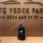 HYUNDAİ İ20 AYNA AYAR DÜĞMESİ ORJİNAL 202008161