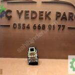 HYUNDAİ İ20 AYNA AYAR DÜĞMESİ ORJİNAL 299140228