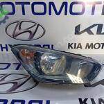 HYUNDAİ İ20 SAĞ FAR ORİJİNAL ÇIKMA 2012-2014
