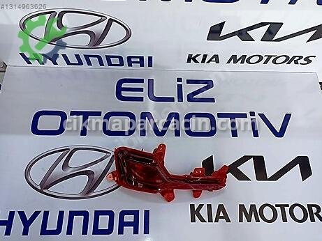 Hyundai i20 Tampon Reflektörü çıkma parça