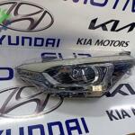 HYUNDAİ İ20 SOL FAR MERCEKLİ ORİJİNAL