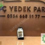 HYUNDAİ İ30 AYNA AYAR DÜĞMESİ ORJİNAL