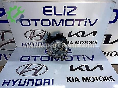 Hyundai Inster Sağ Ön Far çıkma parça