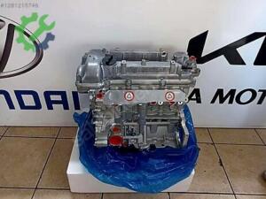 HYUNDAİ İX35 1.6 GDİ BENZİNLİ TURBOLU G4FJ MOTOR