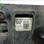 HYUNDAİ KONA 2018-2021 SOL RADAR BEYNİ 95810-J9000