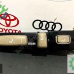HYUNDAİ SONATA KOLTUK AYAR DÜĞMESİ ORJİNAL