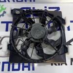 Hyundai Tucson Fan Çıkma Parça İstanbul