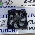 Hyundai Tucson Fan Çıkma Parça İstanbul