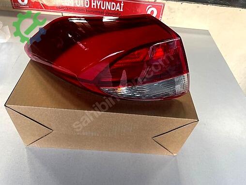 Hyundai Tucson Stop çıkma parça