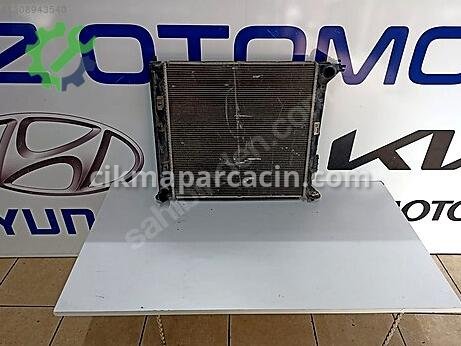 Hyundai Tucson Radyatör çıkma parça