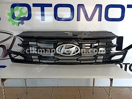 Hyundai Tucson Ön Panjur çıkma parça