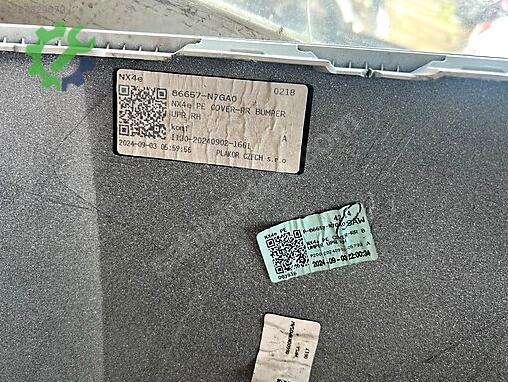 Hyundai Tucson Arka Tampon çıkma parça