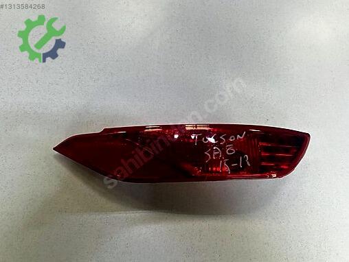 Hyundai Tucson Tampon Reflektörü çıkma parça