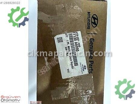 Hyundai i30 Kaput Kilidi çıkma parça