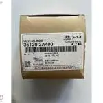 Hyundai Accent Blue Selenoid Valfi 35120-2A400 Orijinal