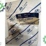 Hyundai Accent Era Güneşlik Segmanı Bej Renk 85235-4D000OR