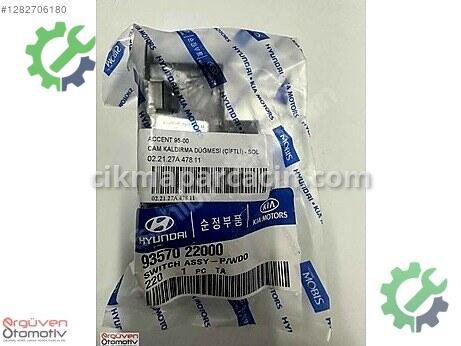Hyundai Accent Cam Düğmesi çıkma parça