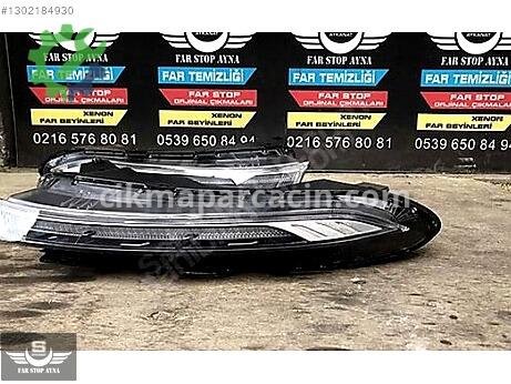 Hyundai Bayon Gündüz Farı (DRL) çıkma parça