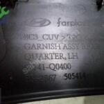 Hyundai Bayon Sol Arka Dodik Orj 87741-Q0400 CP