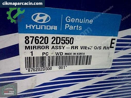 Hyundai Elantra Sağ Dış Ayna 87620-2D550 çıkma parça