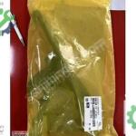 Hyundai Getz 2002-2011 El Fren Tabancası Kolu 59710-1C020