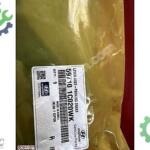 Hyundai Getz 2002-2011 El Fren Tabancası Kolu 59710-1C020