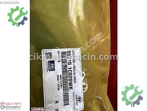 Hyundai Getz El Fren Kolu 59710-1C020 çıkma parça