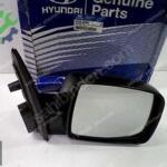 Hyundai H1 Sağ Ayna Elektrikli Orjinal 87620-4H300 YP