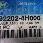 Hyundai H1 Sağ Sis Farı Orjinal 92202-4H000 YP