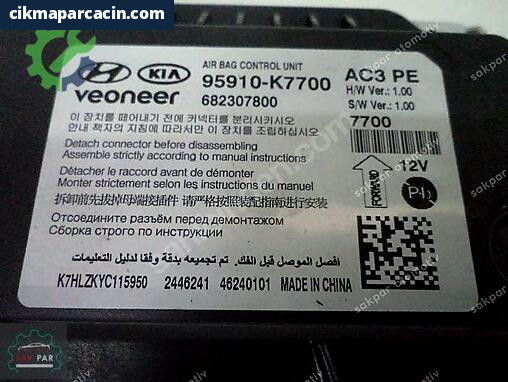 Hyundai i10 Kontrol Ünitesi 95910-K7700 çıkma parça