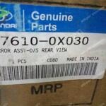 Hyundai İ10 Sol Ayna Manuel Orjinal 87610-0X030 YP