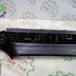 Hyundai İ20N Kalorifer Izgarası Orta Çıta Orj 84795-Q0100